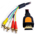 HDMI Male to 5x RCA Male RGB Audio Video AV Component Cable Lead 1.8 Metre